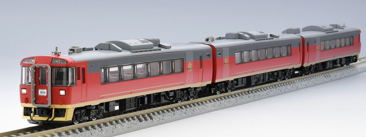 鉄道模型 TOMIX Nゲージ バラシ商品 通販 | 鉄道模型・プラモデル