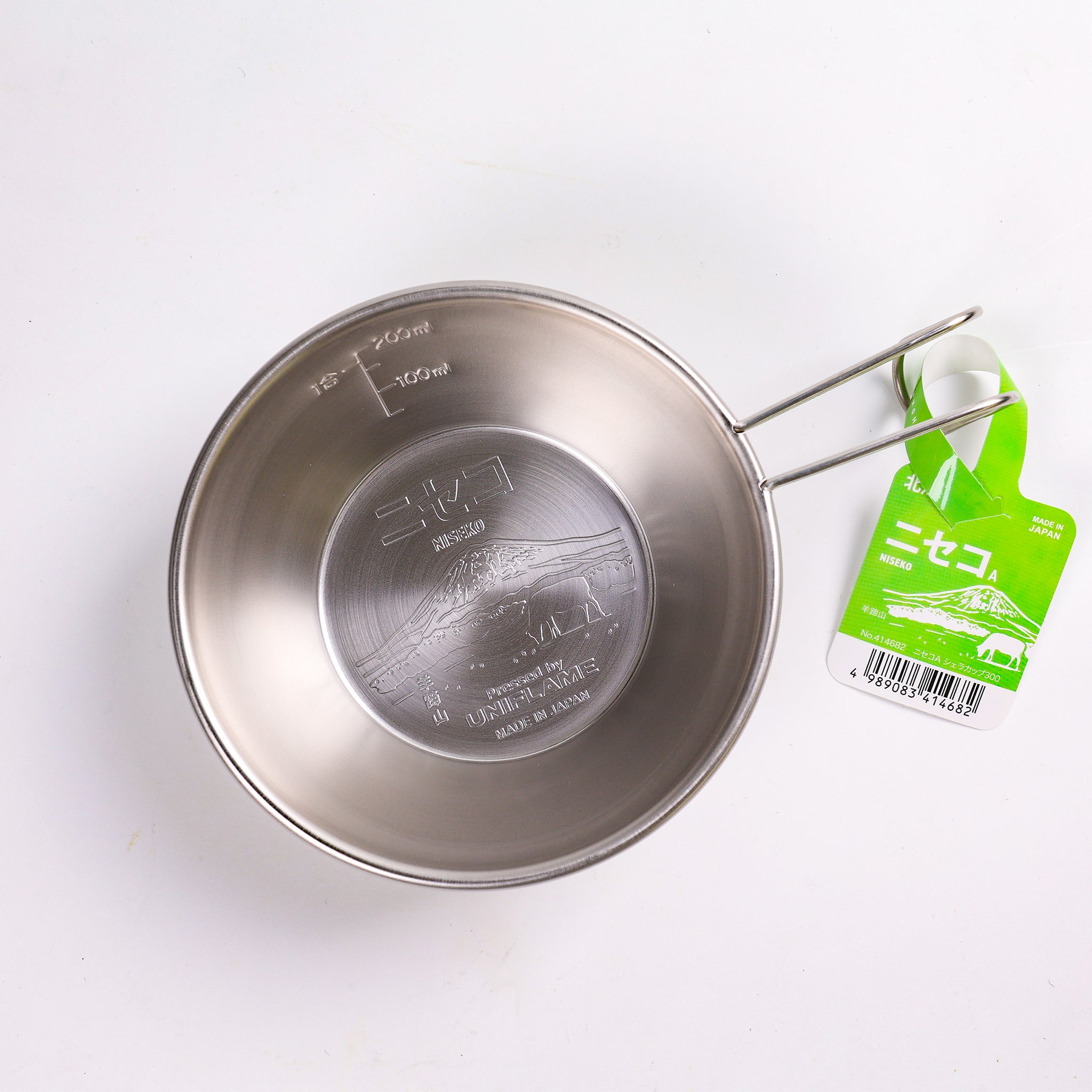 ス*ヲ様 ki-no Wt Cup Top & INOUTシェラカップ 2個se ki-no Wt Cup