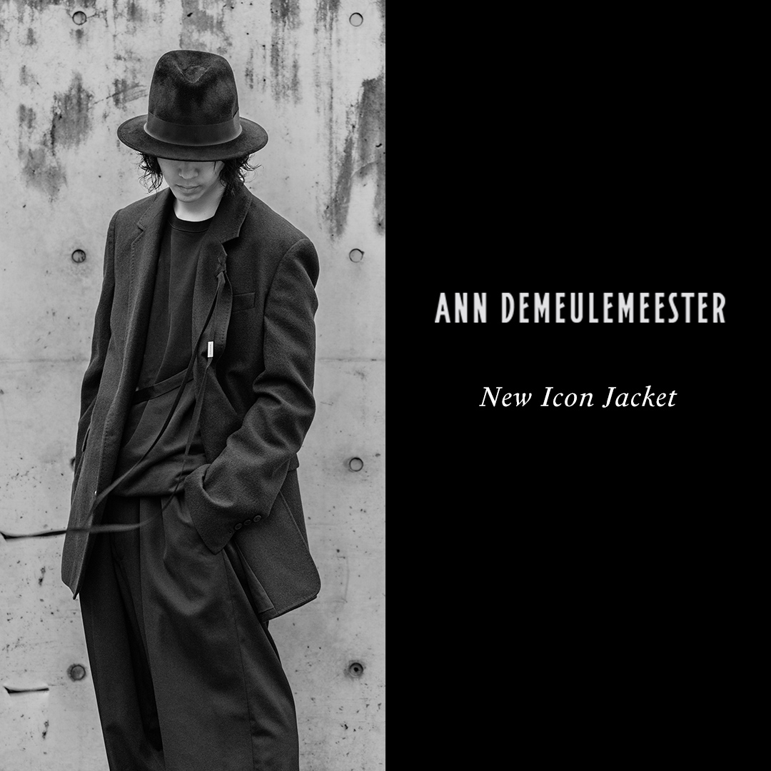 アン ドゥムルメステール 2022年秋冬 スラウチジャケット | HUES 福岡