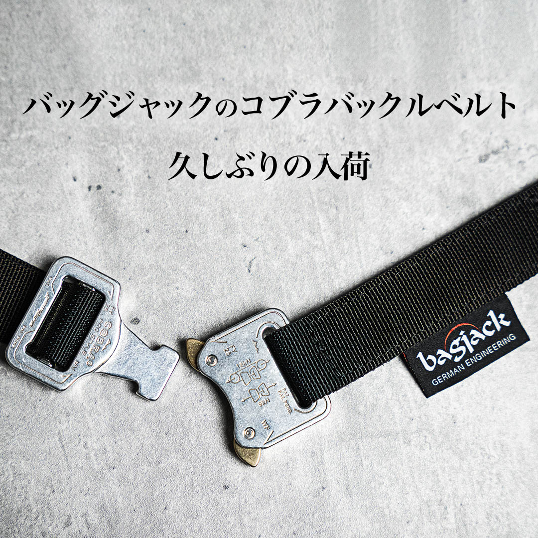 バッグジャックのコブラバックルベルト | HUES 福岡セレクトショップ