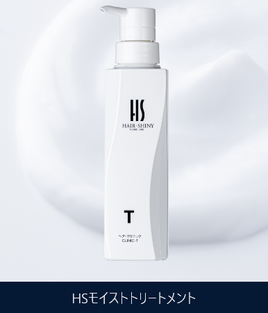 PRODUCT - アフロディアナ