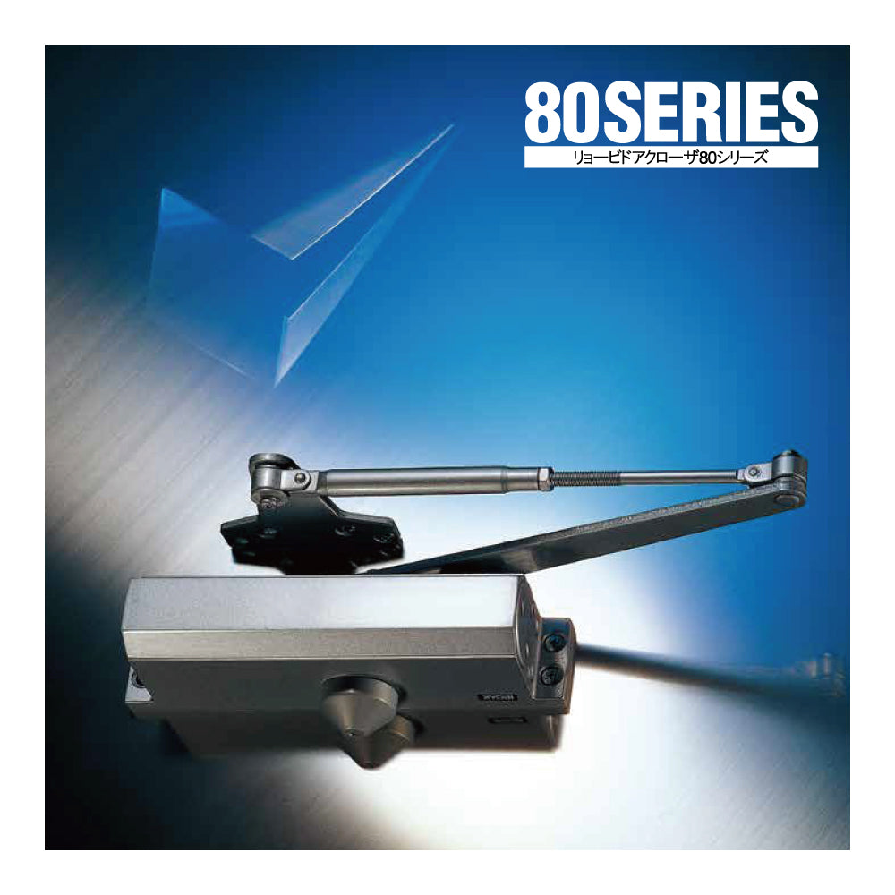 テクノ ネット 品番1-44-110 高さ1m 長さ10m✖︎5 所々サビ有り テクノ