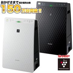 Panasonic パナソニック F-GMU01(K) ナノイー発生機 USB電源対応