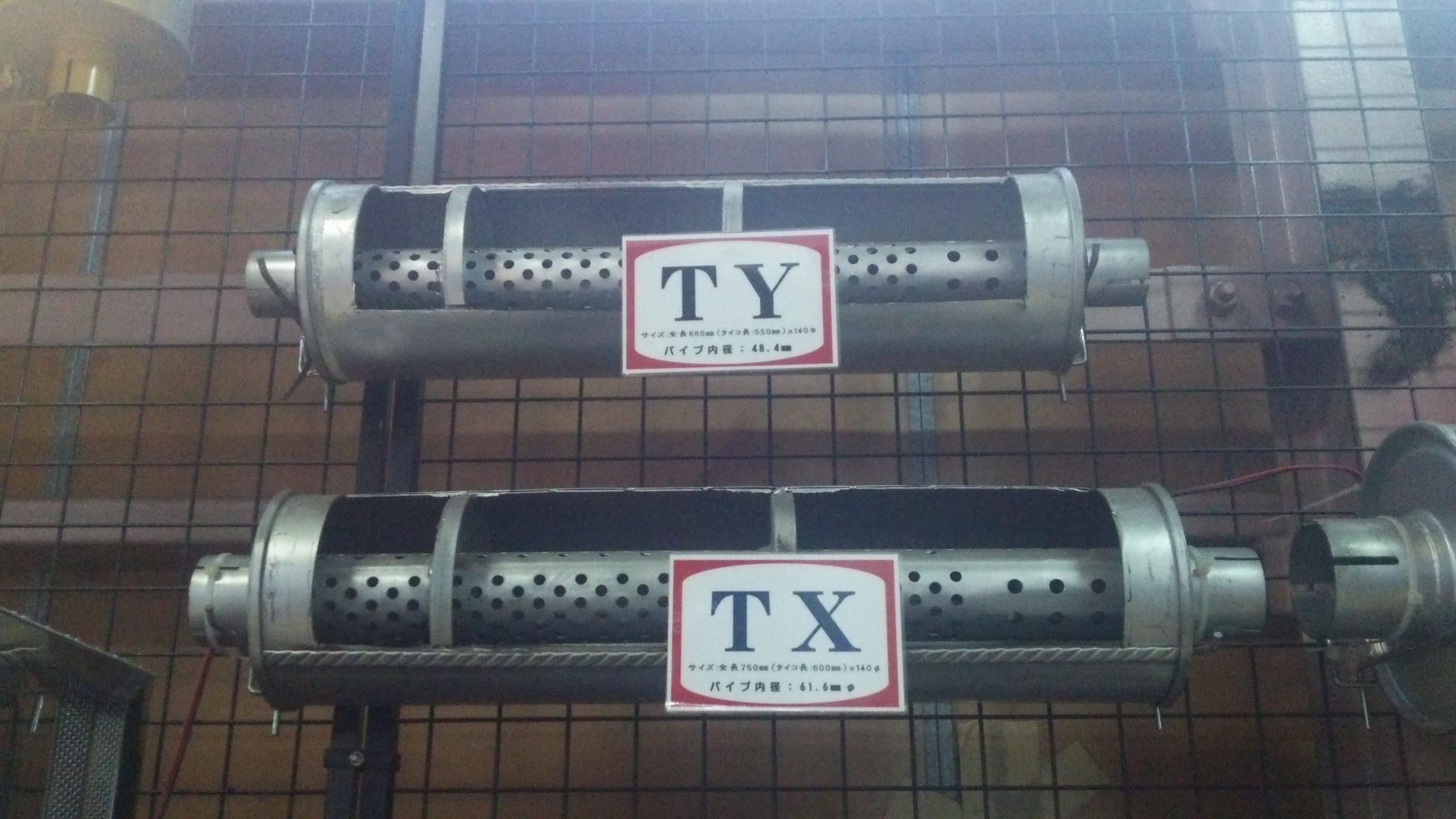 デコトラのTYマフラーの構造と、音の出る仕組みについて解説