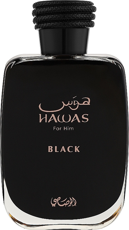 Rasasi: Makeup.jpのパルファム