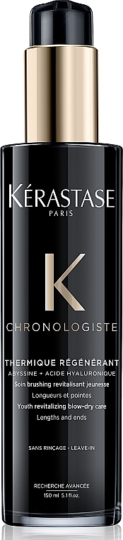 Kerastase Chronologiste Thermique Regenerant - サーモケア | Makeup.jp