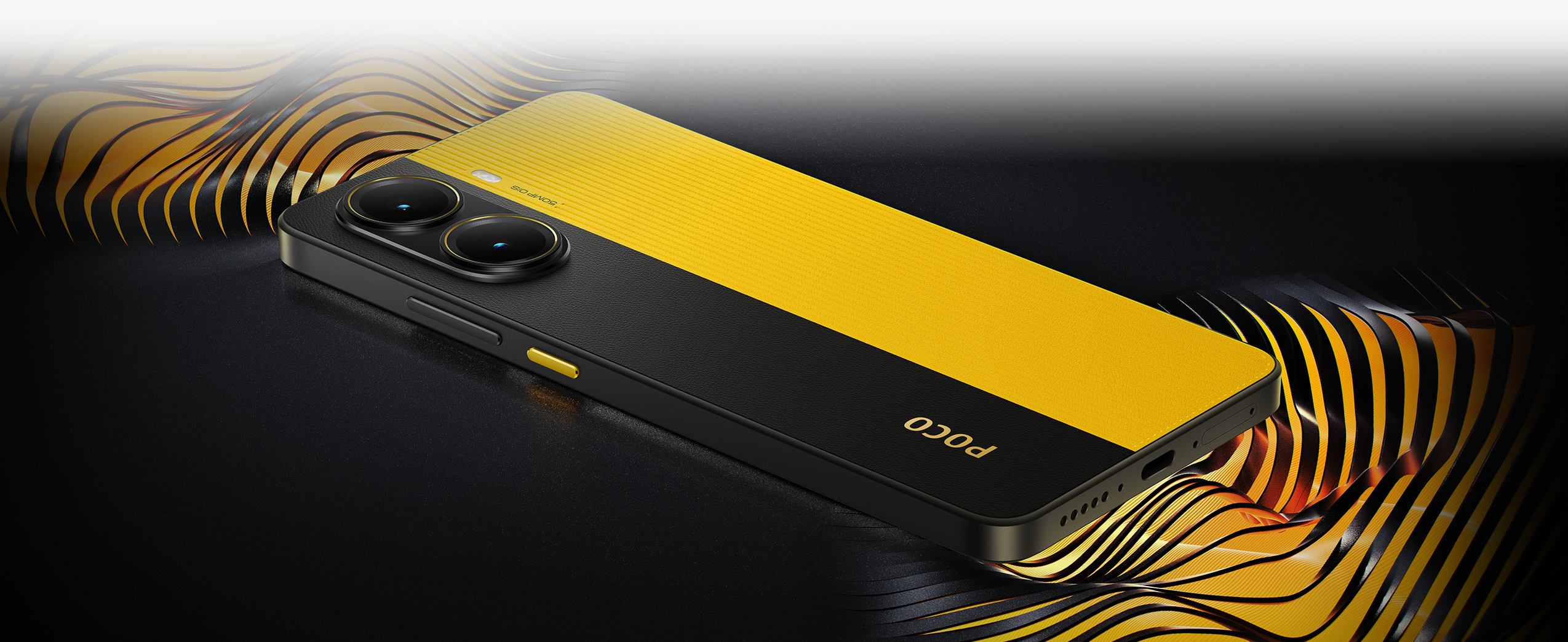 POCO X7 Pro 8/256GB Yellow – купить в Киеве и Украине по ценам от