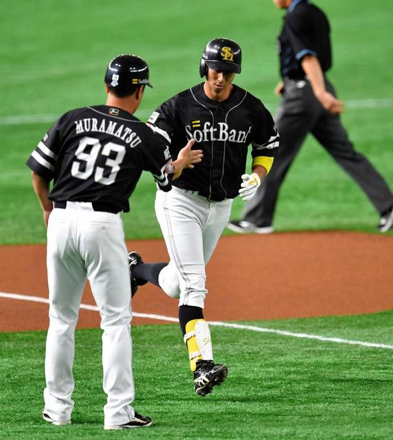 福岡ソフトバンクホークス 福田秀平選手 実使用 エルボーガード 福岡