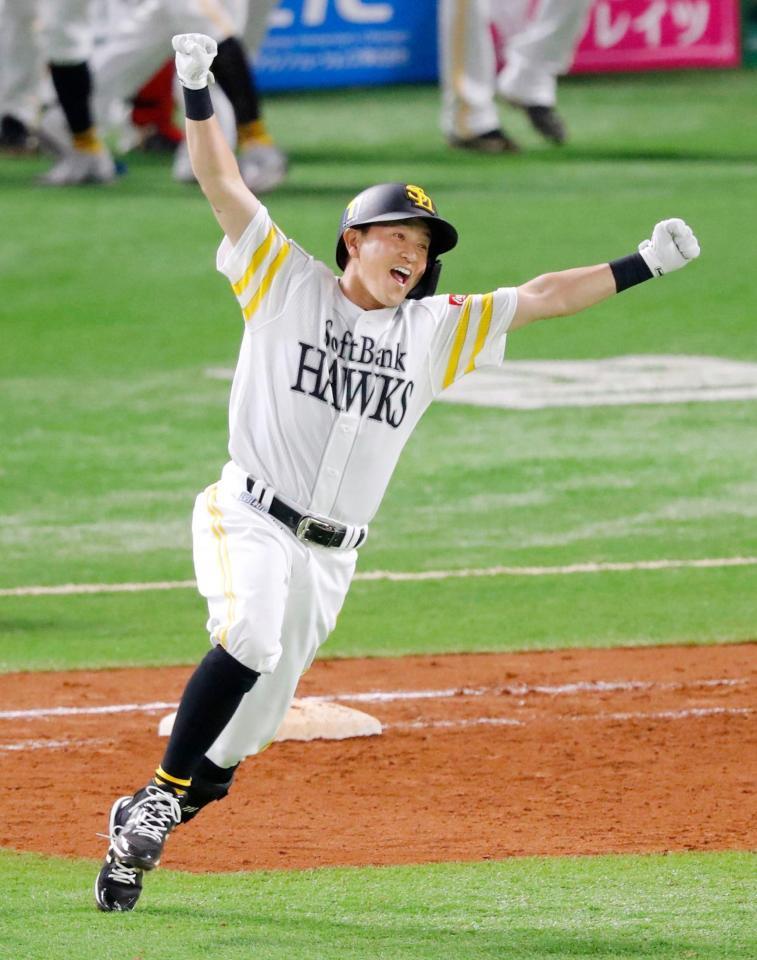 ソフトバンク・川島「慶三、打ってきてくれと言われたので」初打席で