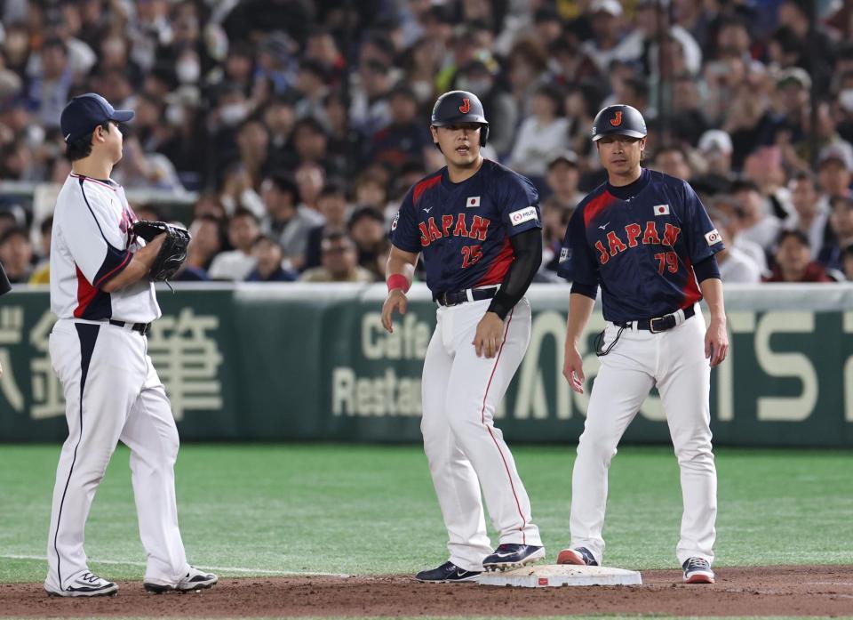 SAMURAI JAPAN 岡本和真選手侍ジャパン記念ロゴボール SAMURAI JAPAN