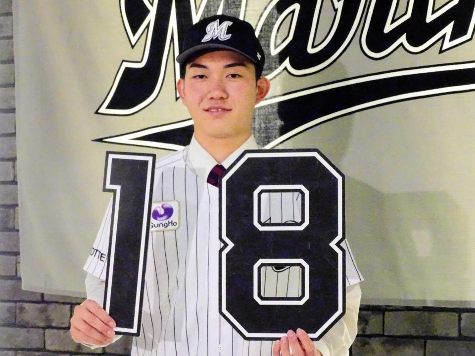 ロッテドラフト1位】健大高崎・石垣元気投手がが仮契約、背番号18の