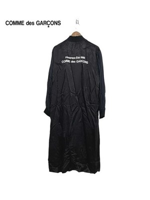 USED COMME DES GARCONS CDG MADE IN JAPAN STAFF COAT GOOD | eBay