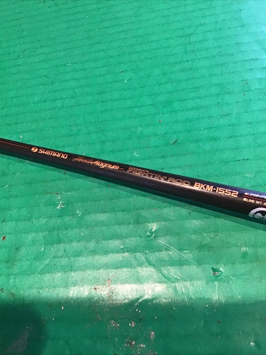 シマノ Black Magnum ブラックマグナム BKM-1552 シマノ Black Magnum