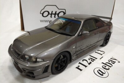 Otto 1:18 Nissan R33 Skyline GT-R Omori Factory OT758 Ottomobile