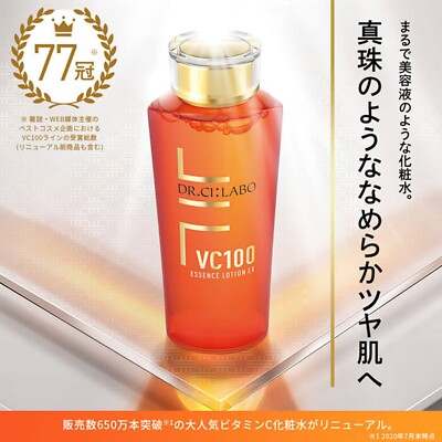 Dr.Ci:Labo VC100 ESSENCE LOTION EX 28ml/150ml/150mlP/285mlP | eBay