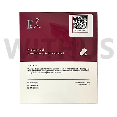 Ki stem-cell exosome skin Booster kit Anti-aging K-Beauty / 2~3day