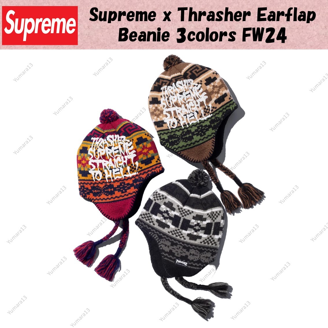 Supreme x Thrasher Earflap Beanie Black Brown Red 3colors FW24 | eBay