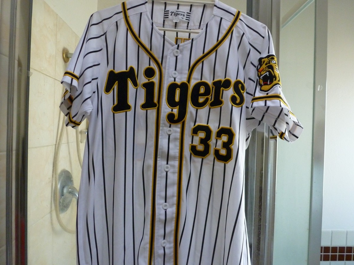 HANSIN Tigers ユニフォーム SAKAMOTO 12 M HANSIN Tigers SAKAMOTO 12