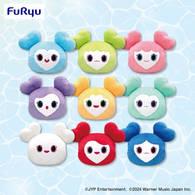 TWICE GIGO Set 2 MIVELY MINA lovely Plush Napping cushion