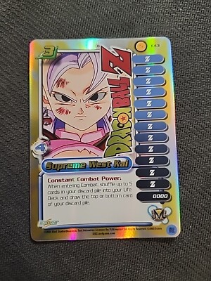 2003 Score Limited Dragon Ball Z DBZ CCG TCG Supreme West Kai #CA3
