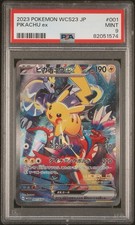 Pikachu Ex 001/030 Wcs23: 2023 World Championships Yokohama Deck