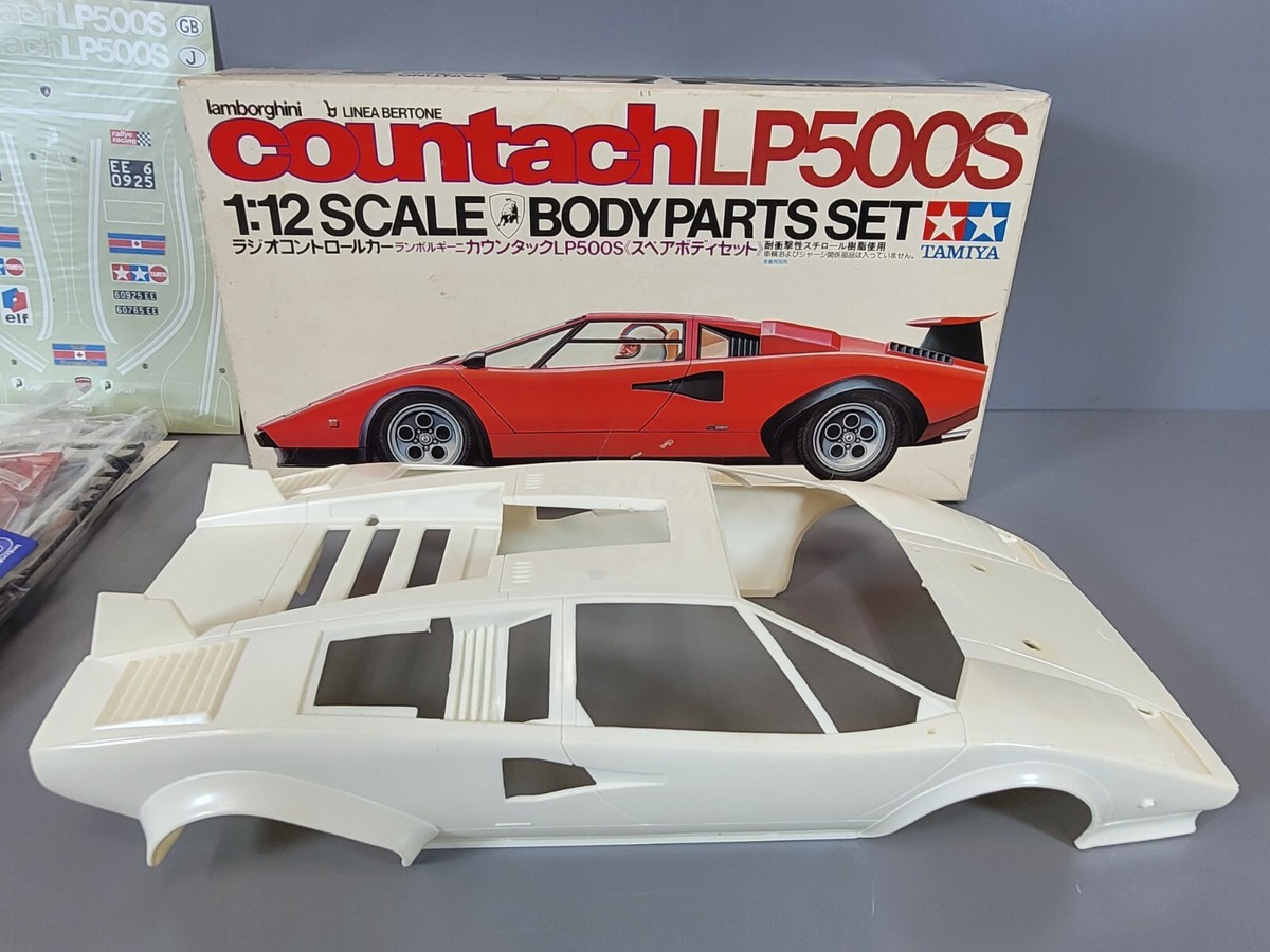 TAMIYA ランボルギーニ カウンタック LP500S ボディパーツセット