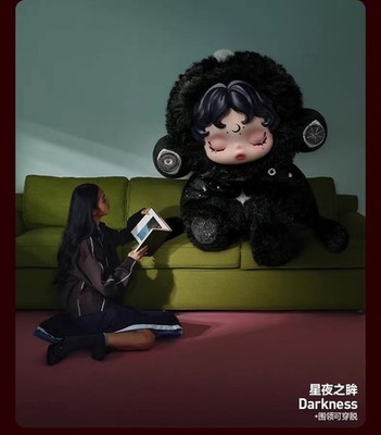 Secret-Buddy Doggie Authentic Blind Box Skullpanda You Found Me