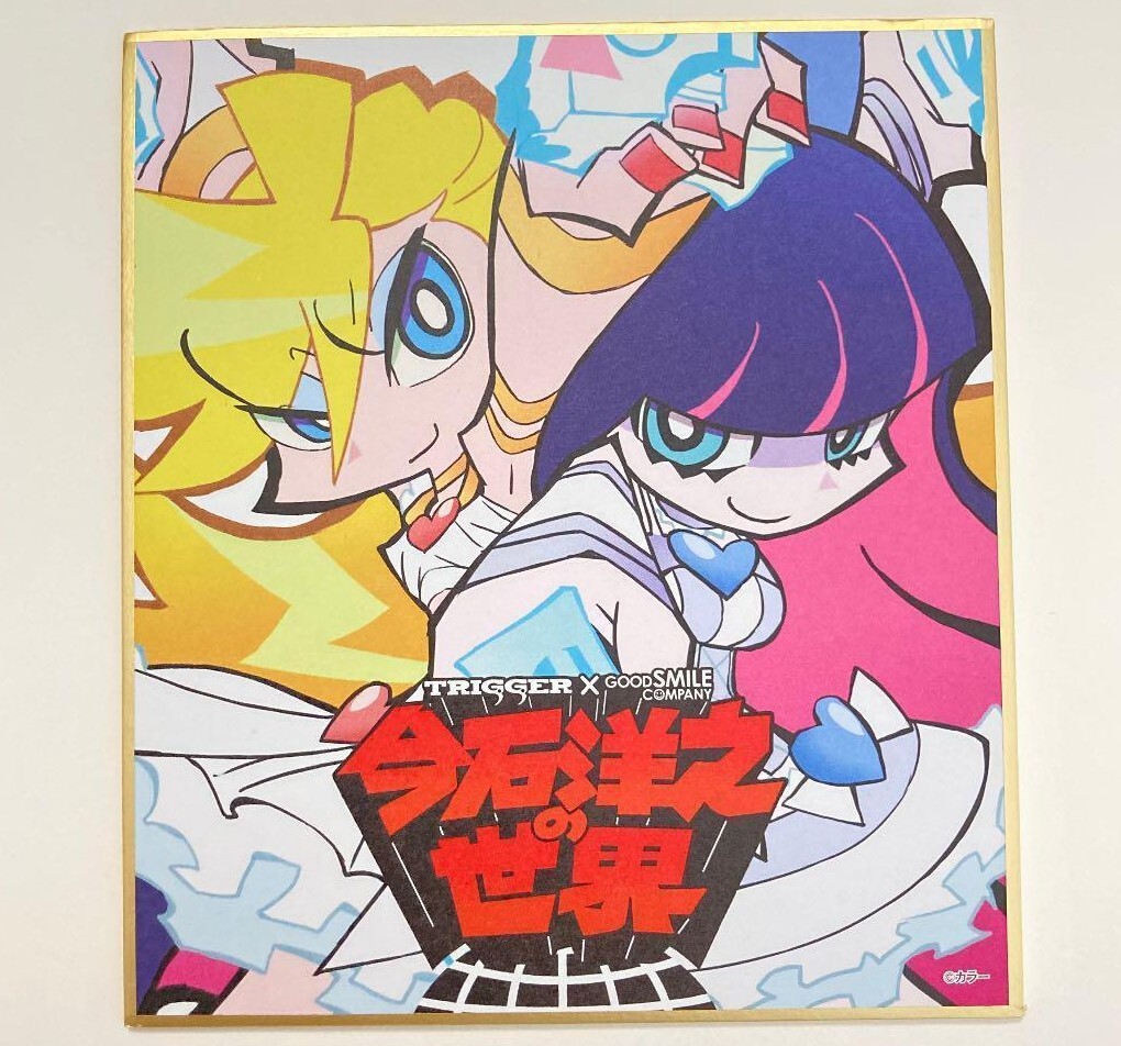 Panty and Stocking with Garterbelt x Hiroyuki Imaishi world