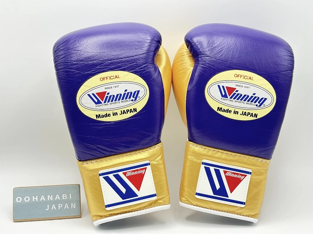 Winning Gold Boxing Gloves for sale | eBay