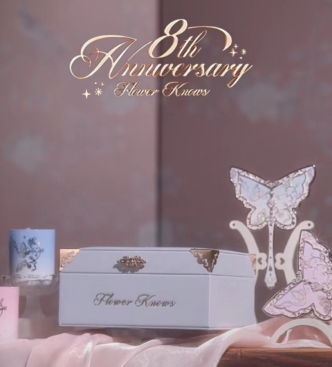 Flower Knows 8th Anniversary Jewelry Box Makeup Box Vanity Box NEW