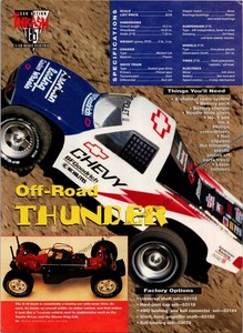 Tamiya S10 | eBay