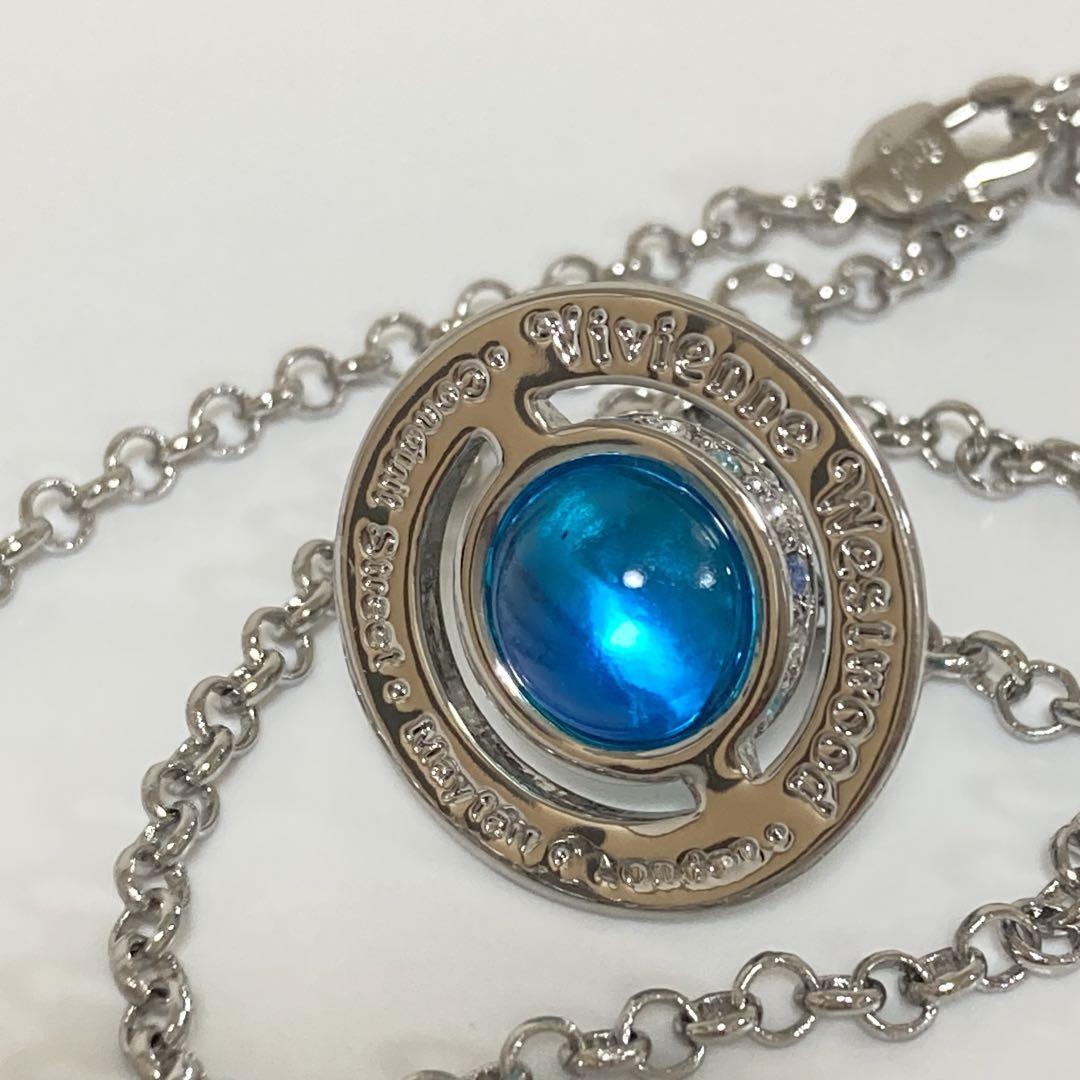 Vivienne Westwood Necklace Tiny Orb light blue w/drawstring [EJ831