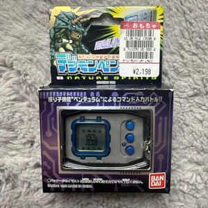 海外 デジモン Ver. 9 Pendulum Cycle black 海外 デジモン Ver. 9