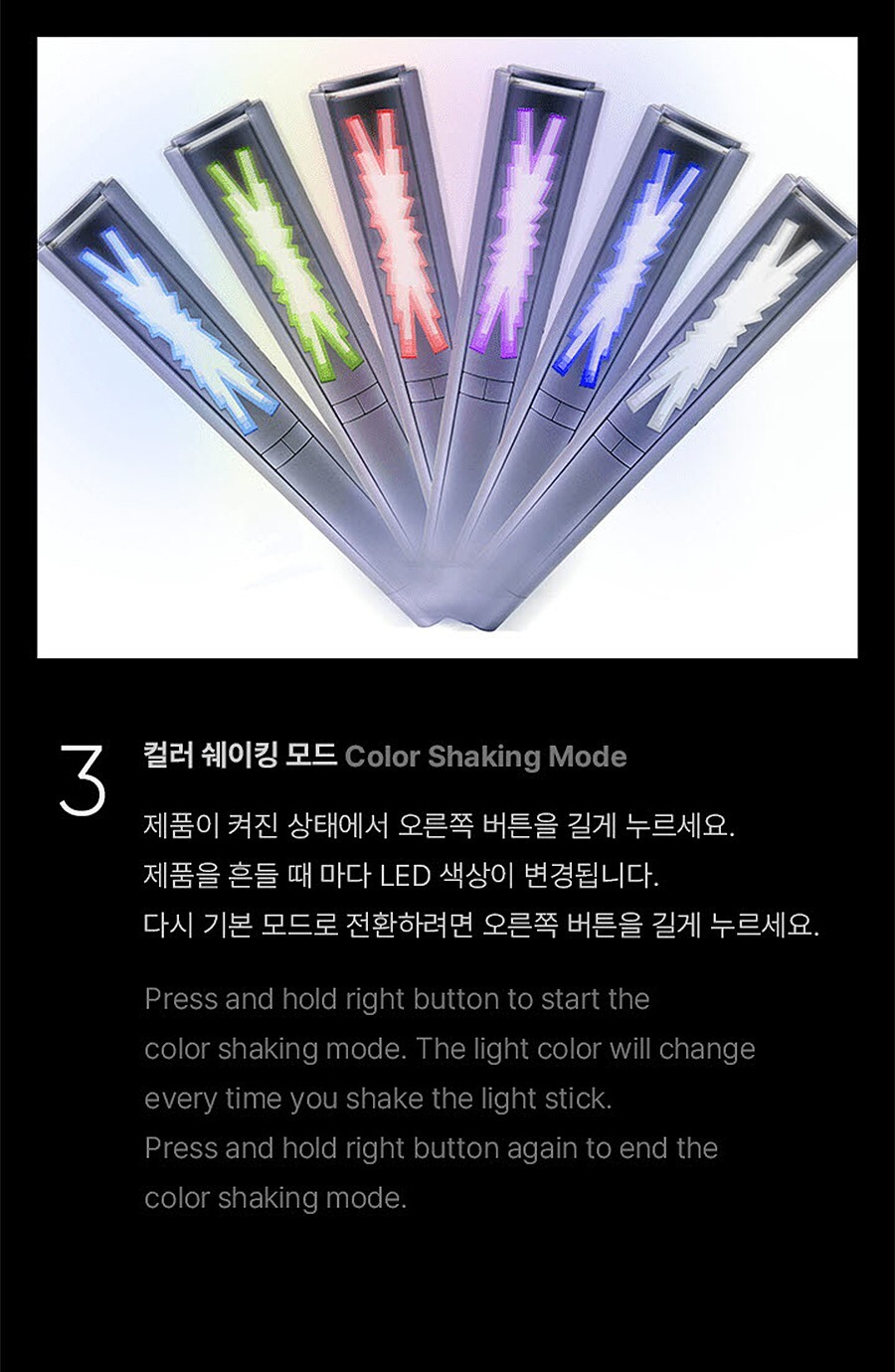 LE SSERAFIM OFFICIAL LIGHT STICK w Strap, Bag, Tracking FANLIGHT