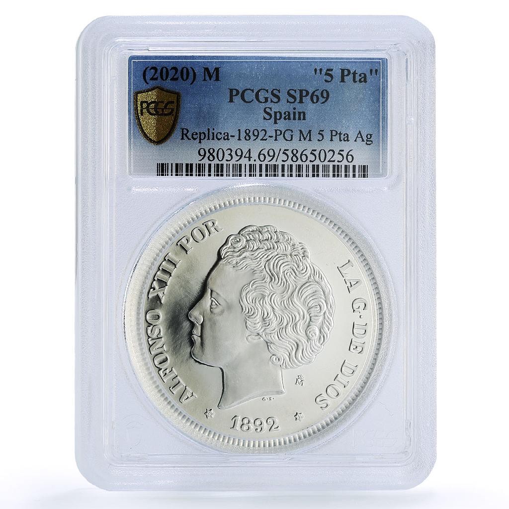 Spain Alfonso XIII 5 Pesetas Restrike 1892 SP 69 PCGS silver token