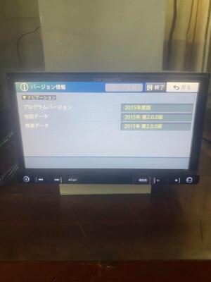 AVIC-RZ33 Navigation System Carrozzeria Car Accessories Popular