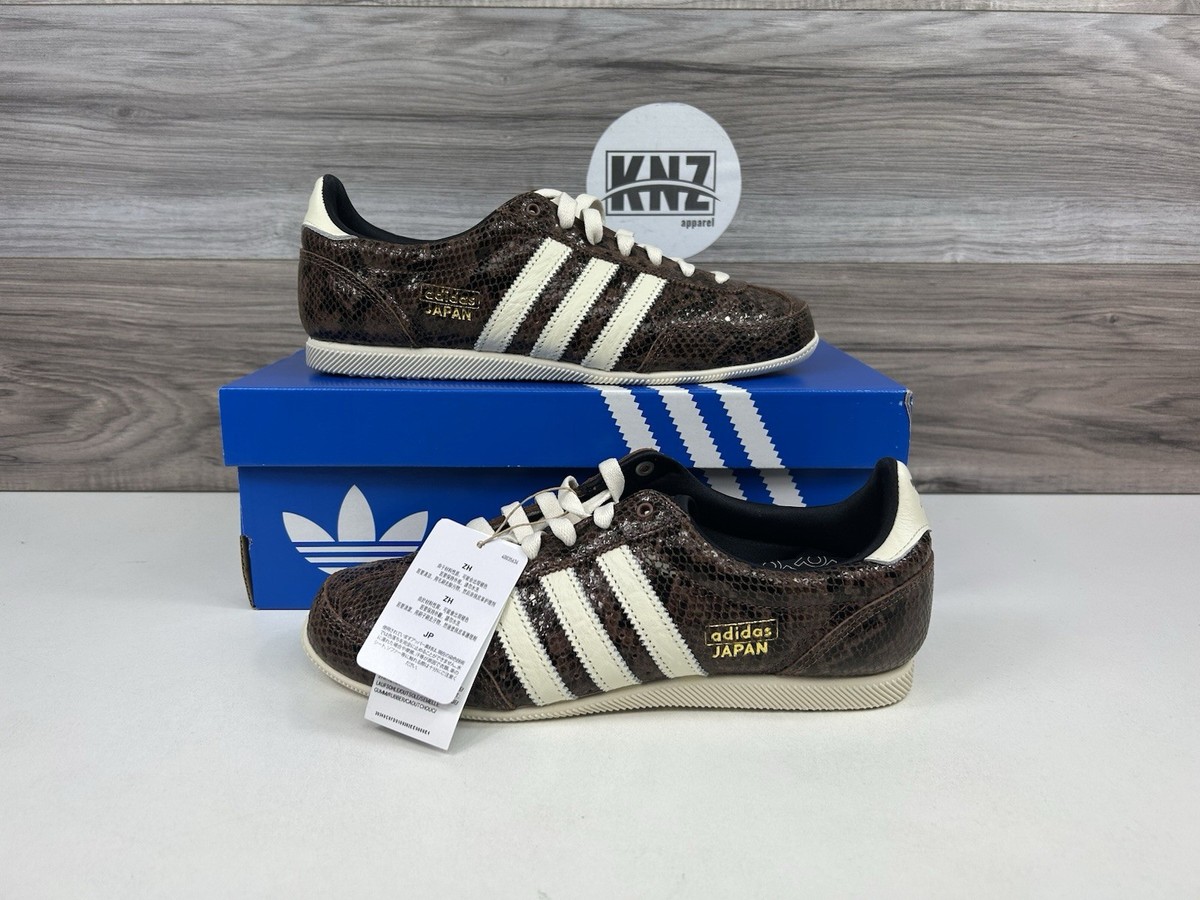 Adidas JAPAN 'Snakeskin' Brown Black White Originals (JS4022