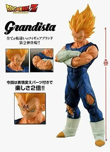 Banpresto Dragon Ball Z Grandista Resolution of Soldiers Vegeta