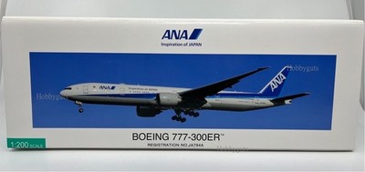 hogan 1/200 ベトナム航空 B777-200 hogan 1/200 ベトナム航空 B777