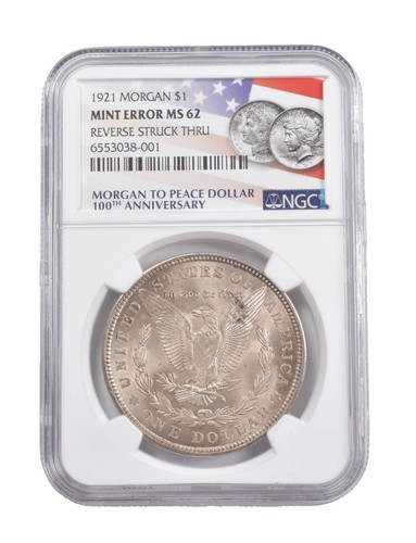 1921 MORGAN SILVER DOLLAR - ONE OF A KIND - MAJOR - MINT ERROR