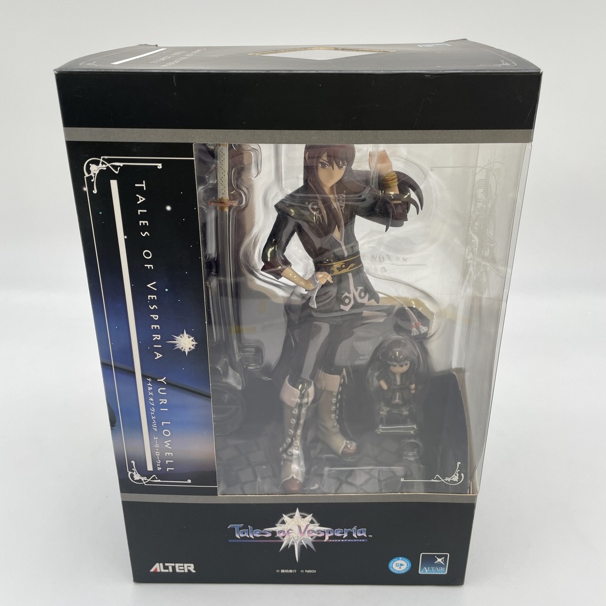 Yuri Lowell Figure 1/8 Scale Tales of Vesperia PVC Alter From