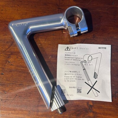 NITTO PEARL - TRACK BIKE STEM - 25.4mm - Nitto NP 80 90 100 110