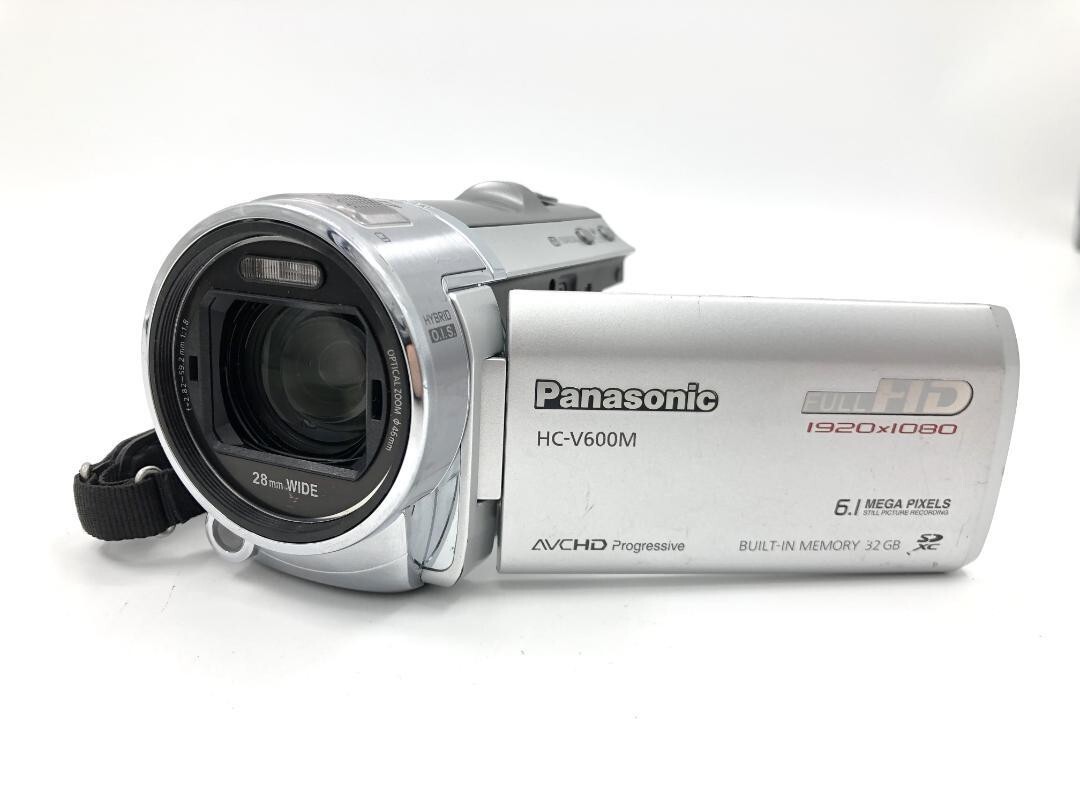 Panasonic HC-V600M Digital HD Vision Video Camera Silver Very Good