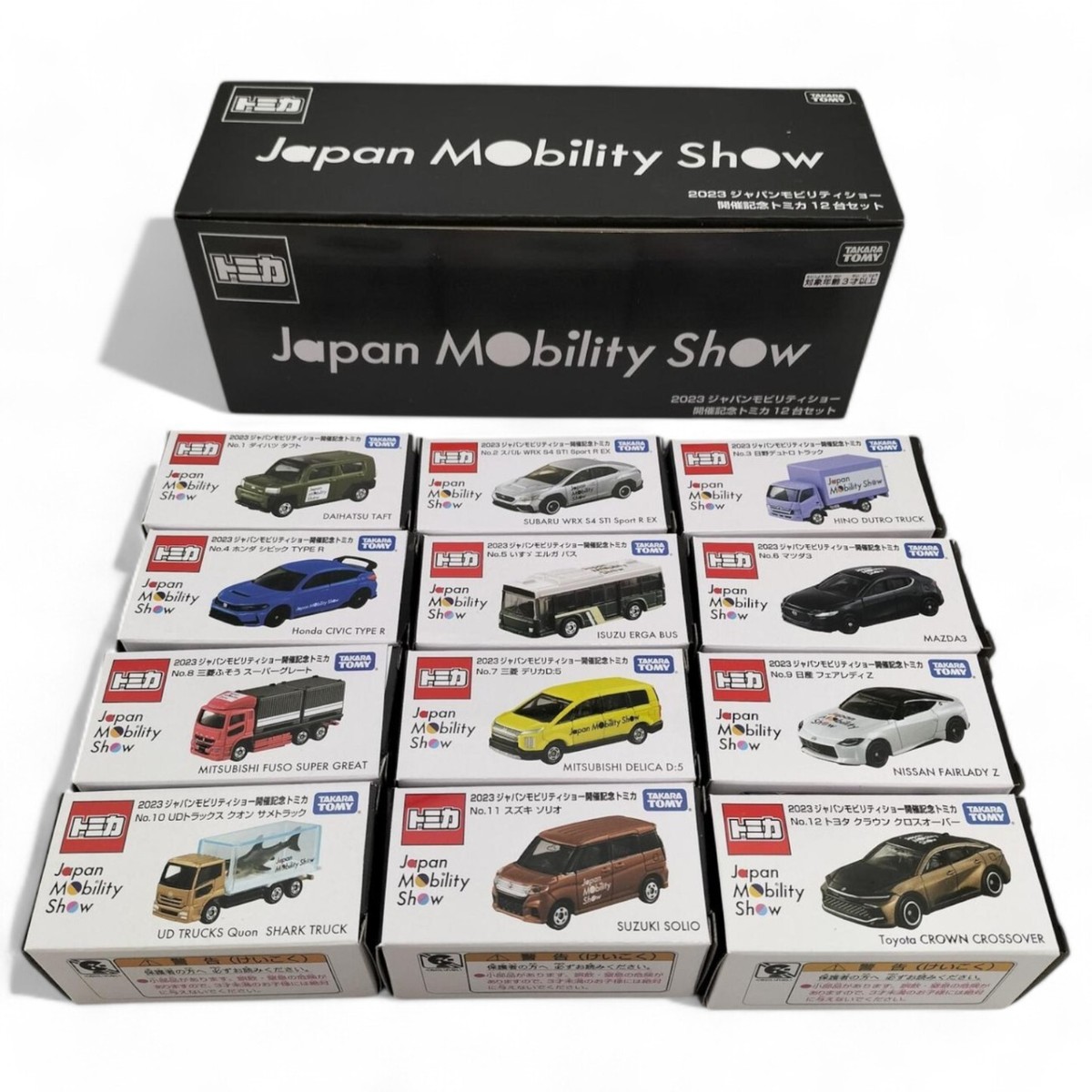 Takara Tomy Tomica 2023 Japan Mobility Show Commemorative 12 Set