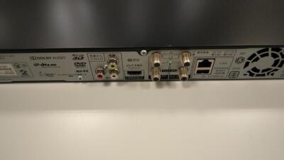 Sharp AQUOS BD-NW1100 Blu-Ray Recorder 1TB Used w/Accessories | eBay