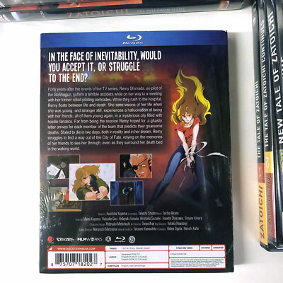 Goshogun: The Time Etranger (1985) Blu-ray Anime w/Ultra RARE