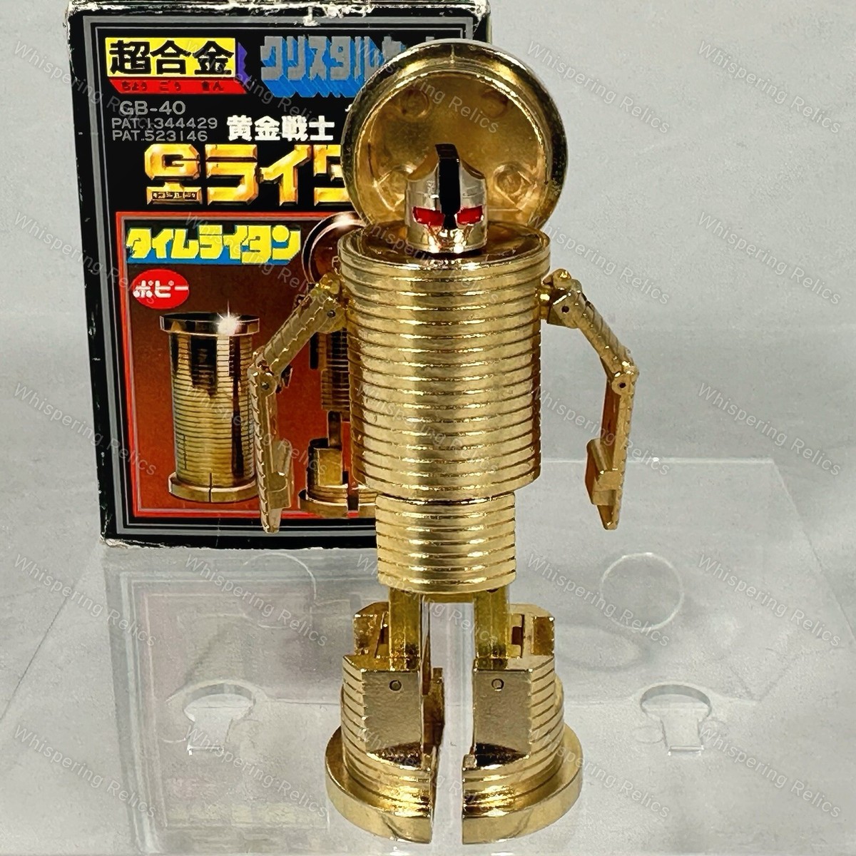 Golden Warrior Gold Lightan Time Lightan GB-40 Chogokin Robot
