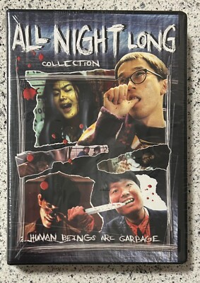 All Night Long Collection Complete 1-3 Tokyo Shock New DVD Boxset