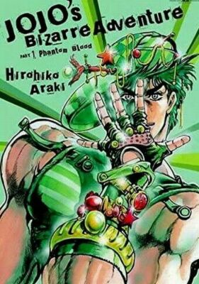 JoJo's Bizarre Adventure Exhibition 2012 B2 Poster Part 1 Jonathan