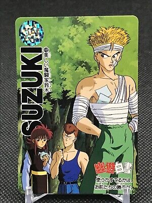 No.112 Suzuki YuYu Hakusho Card JAPAN BANDAI Shueisha 1993 CCG TCG